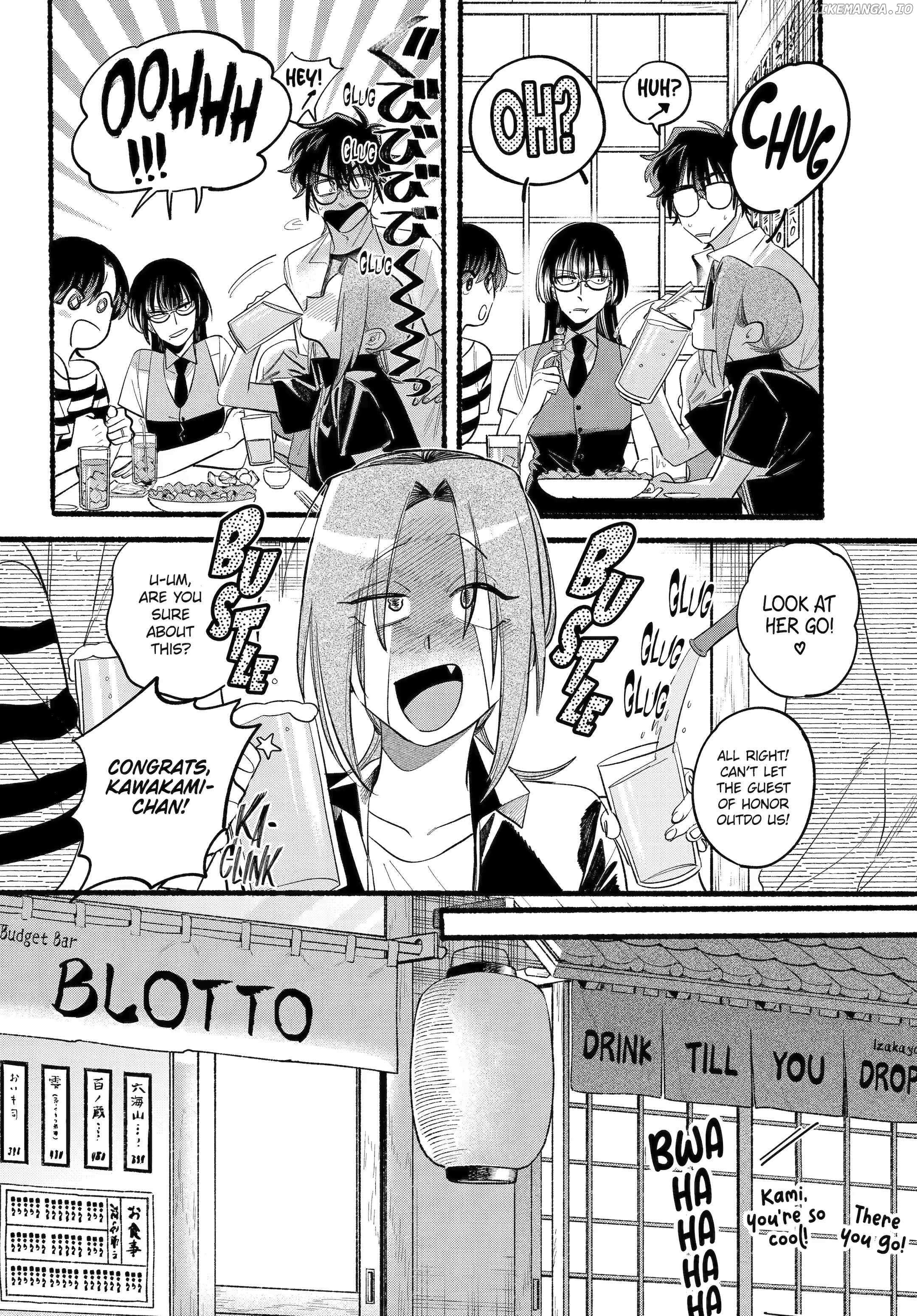 A Story About Smoking at the Back of the Supermarket, Chapter 43 image 20